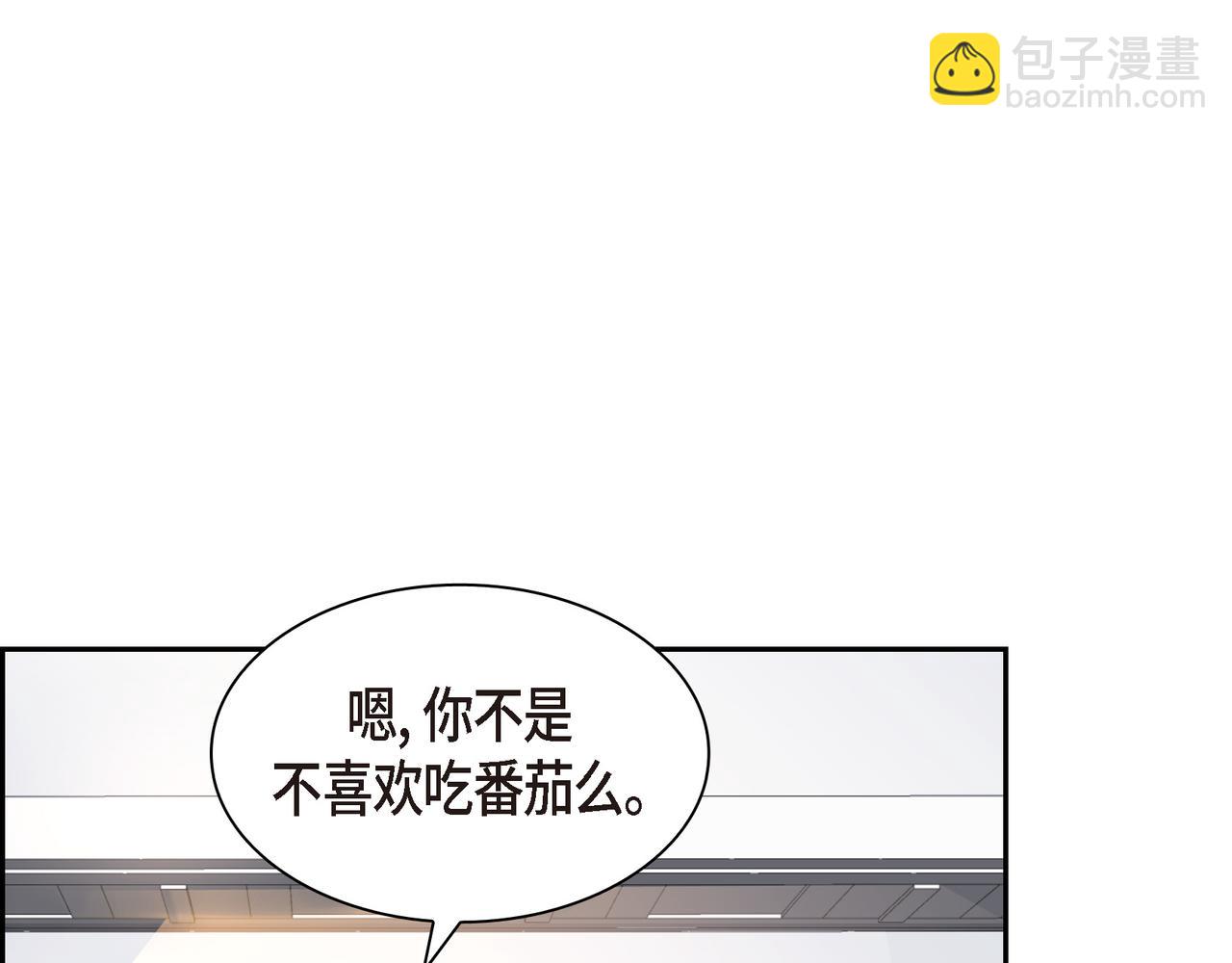 第28话 已经有恋人了70