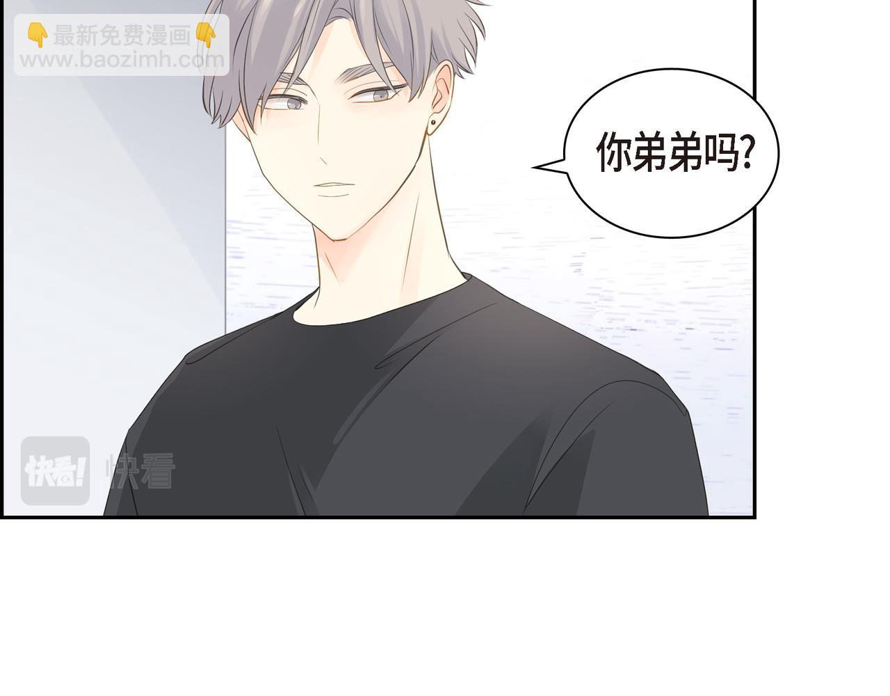 第28话 已经有恋人了76