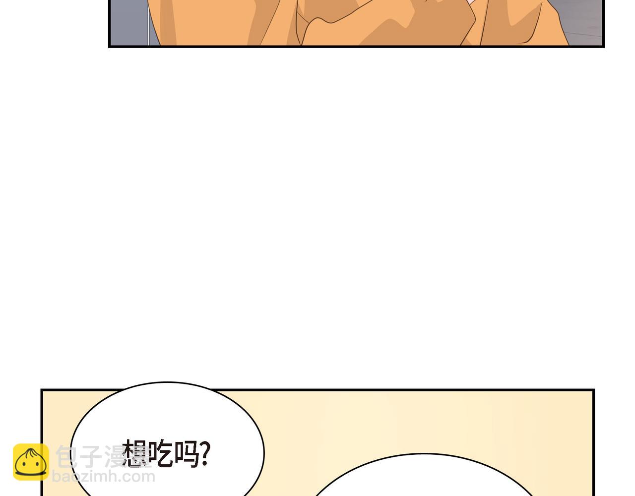 第28话 已经有恋人了87