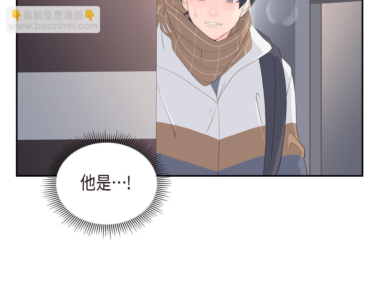 第29话 再给我一次机会吧1