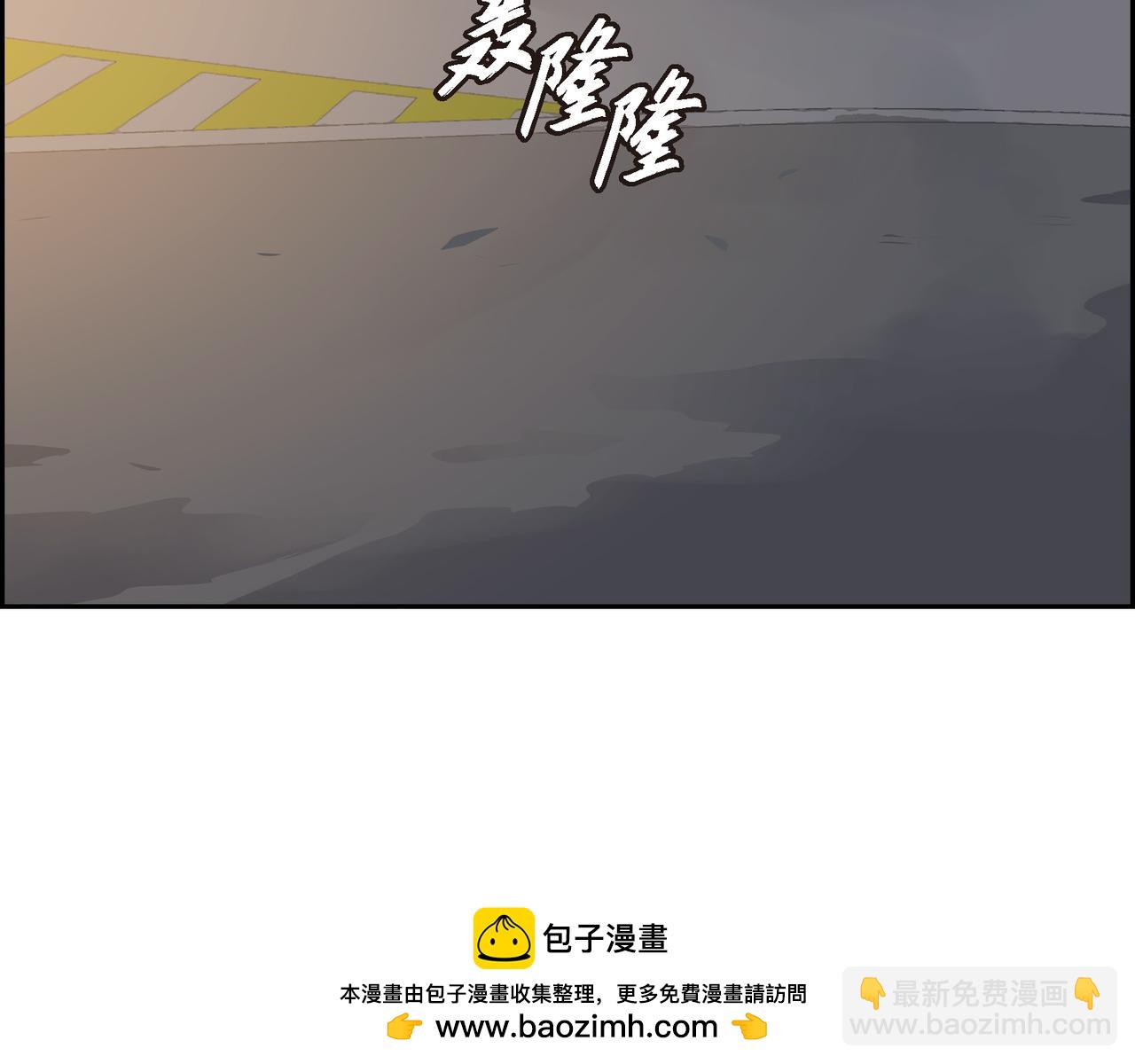 第29话 再给我一次机会吧107
