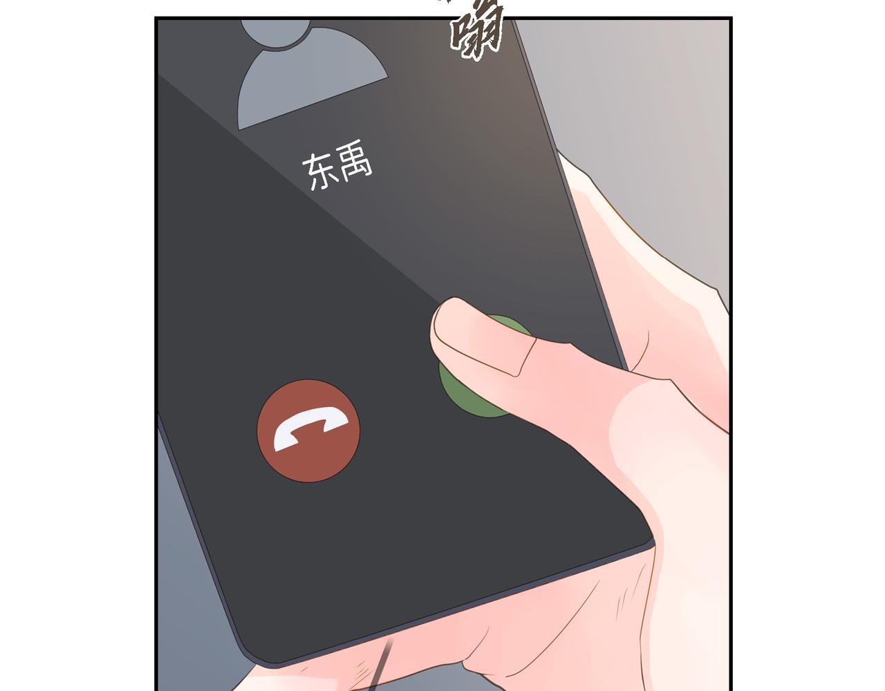 第29话 再给我一次机会吧111