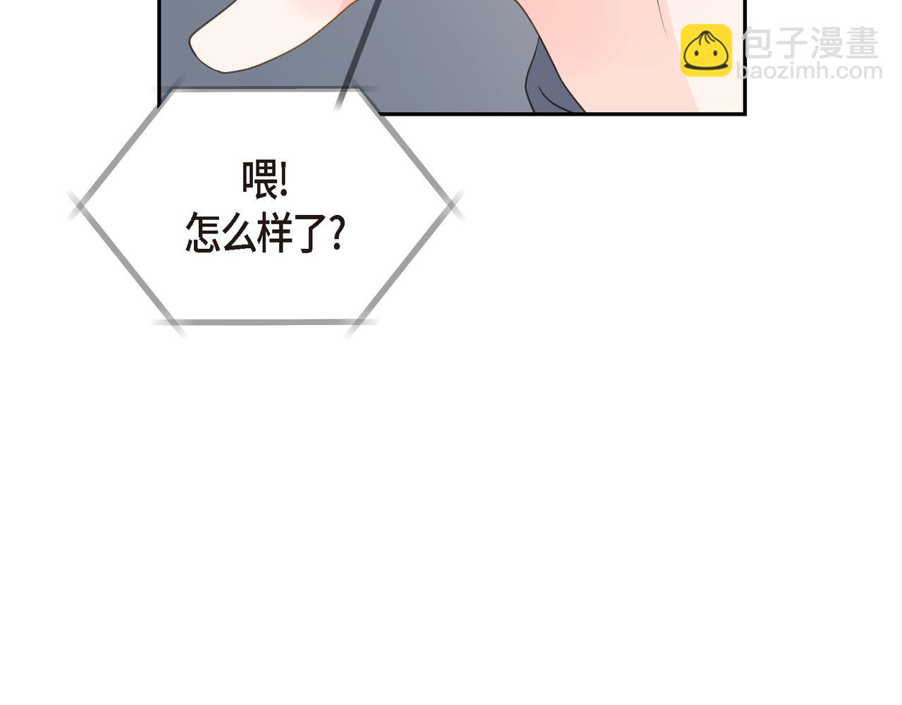 第29话 再给我一次机会吧112