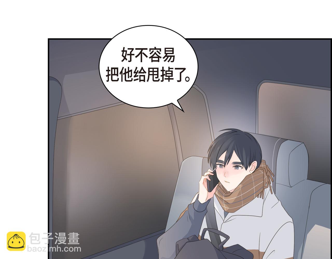第29话 再给我一次机会吧113