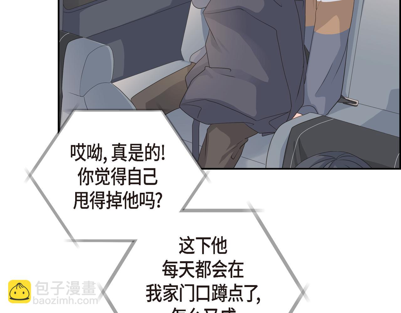 第29话 再给我一次机会吧114