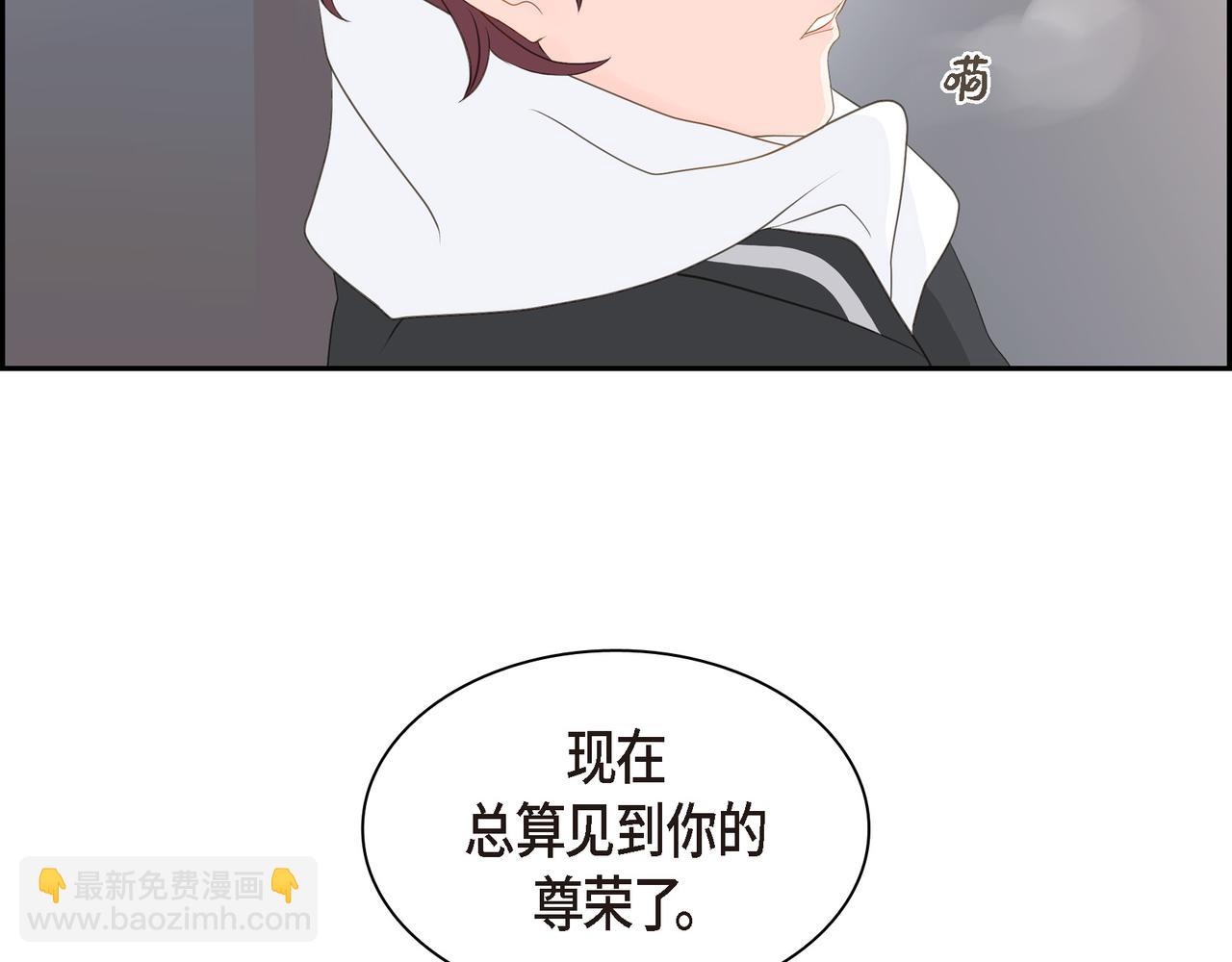 第29话 再给我一次机会吧12