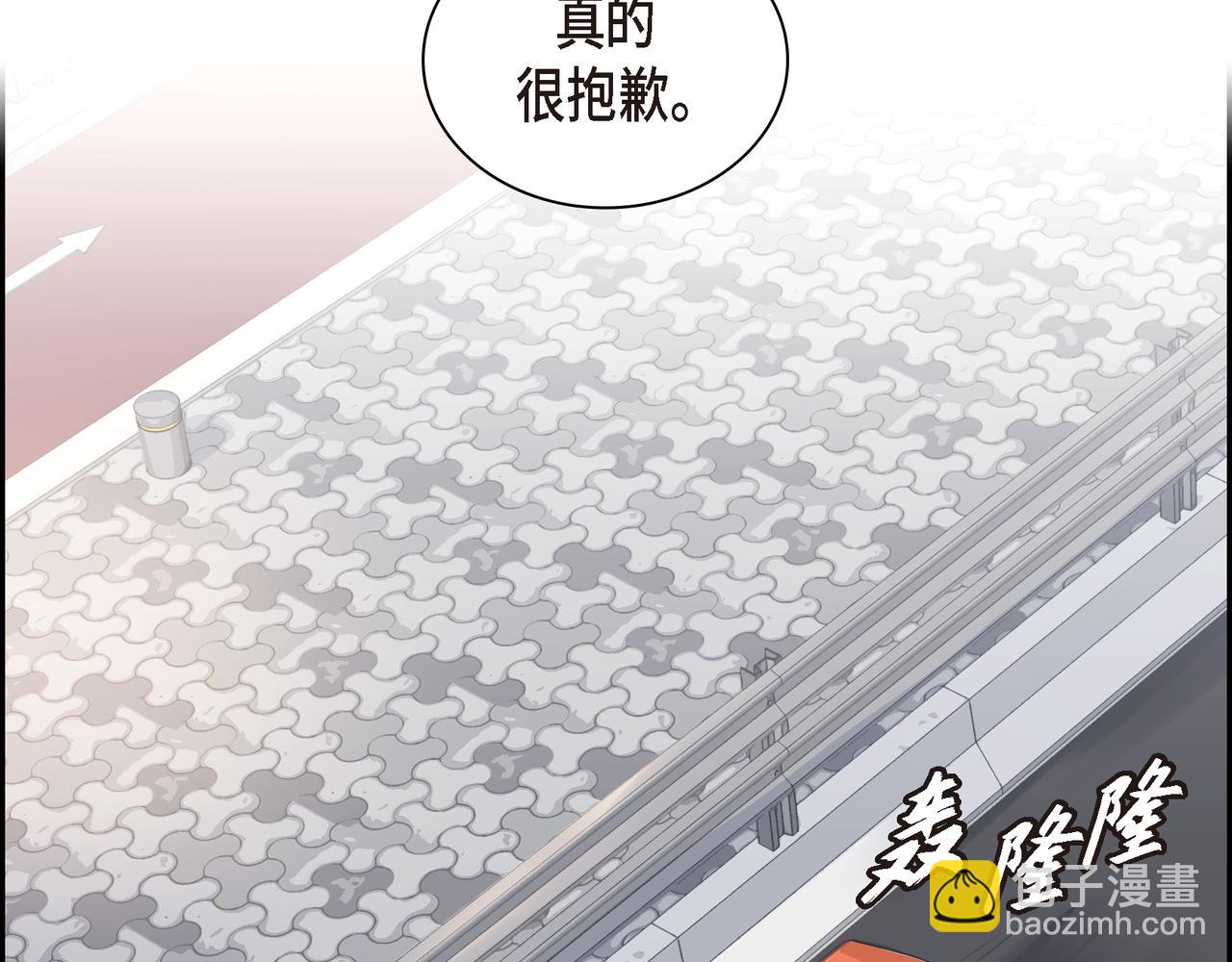 第29话 再给我一次机会吧120