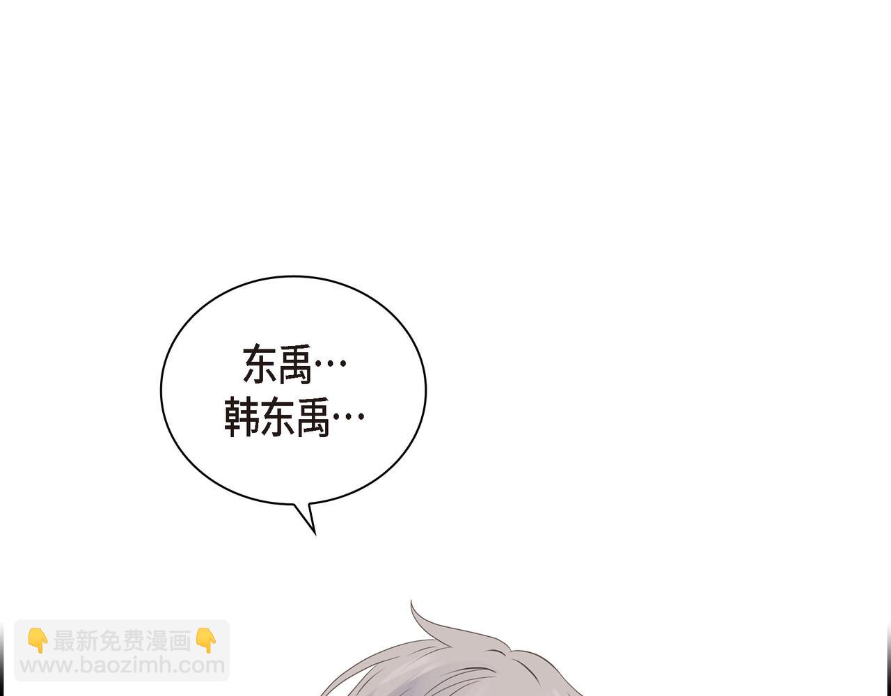 第29话 再给我一次机会吧126