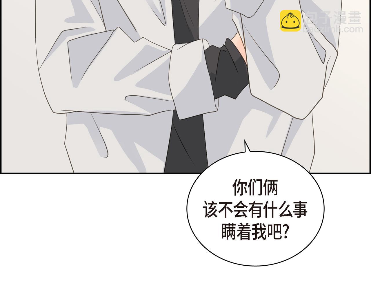 第29话 再给我一次机会吧128