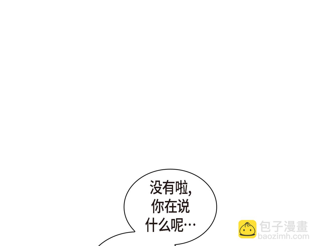 第29话 再给我一次机会吧129