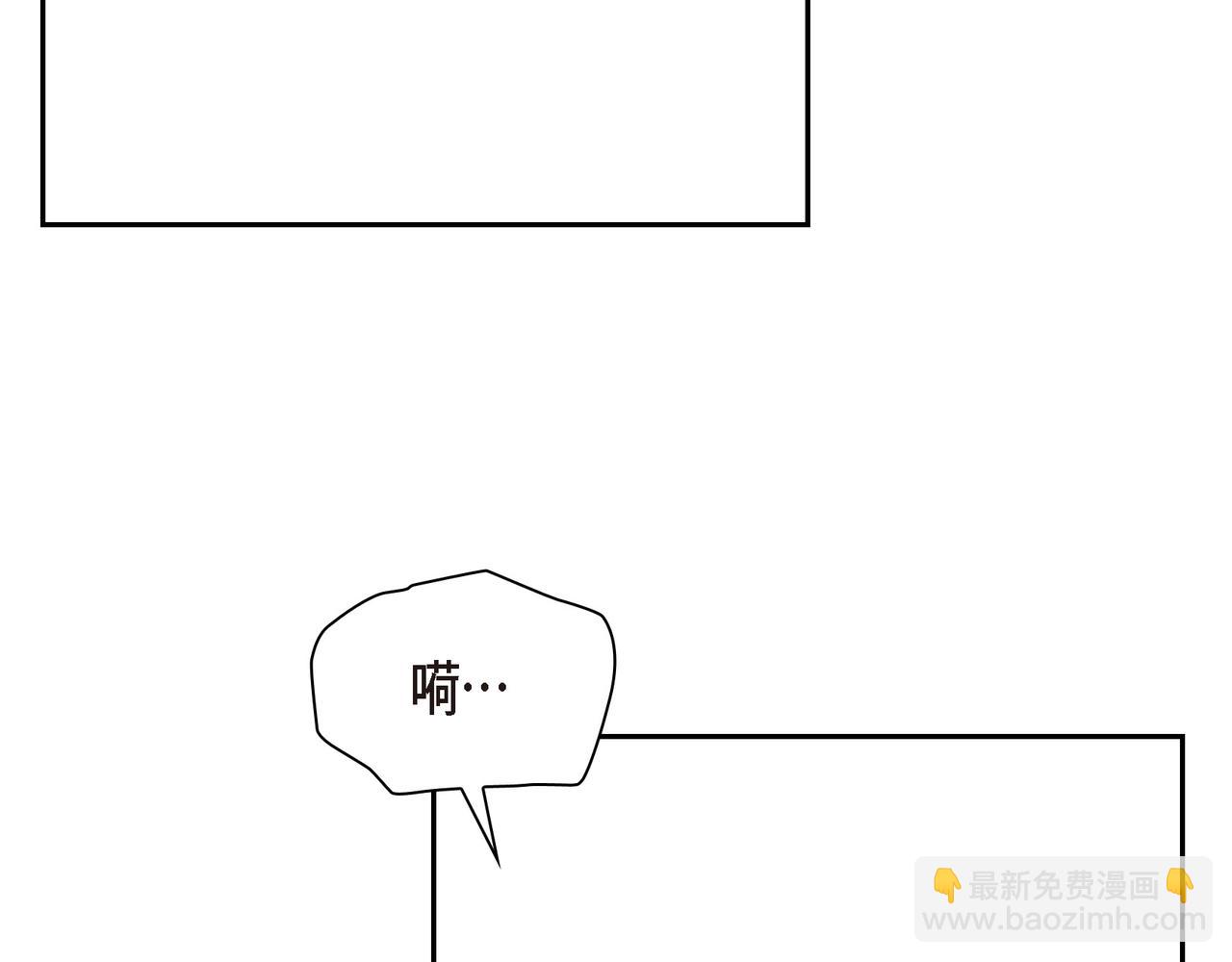 第29话 再给我一次机会吧138