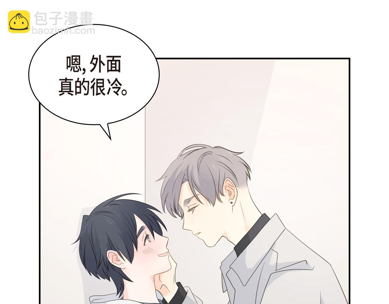 第29话 再给我一次机会吧141