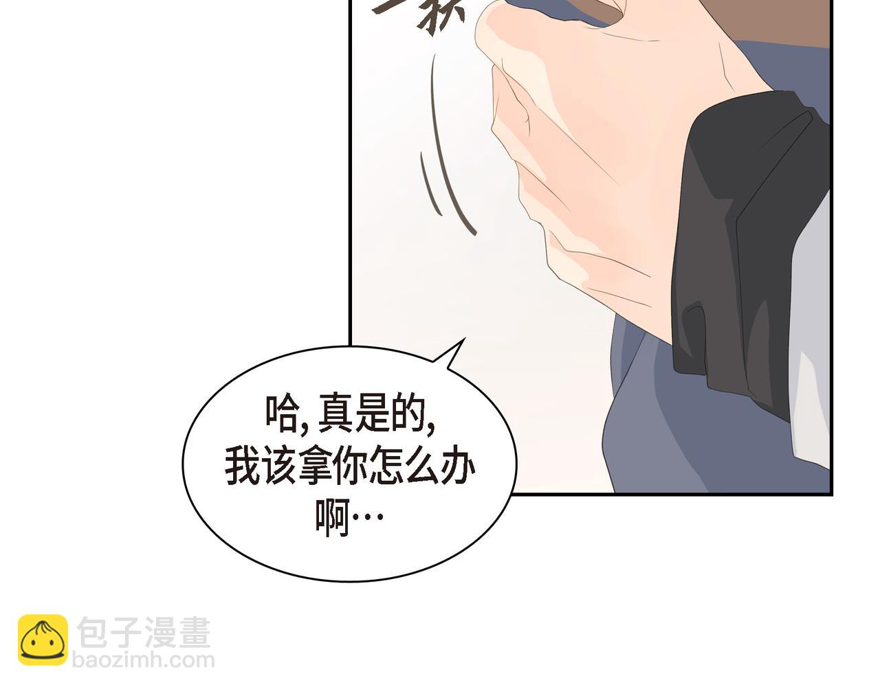 第29话 再给我一次机会吧144