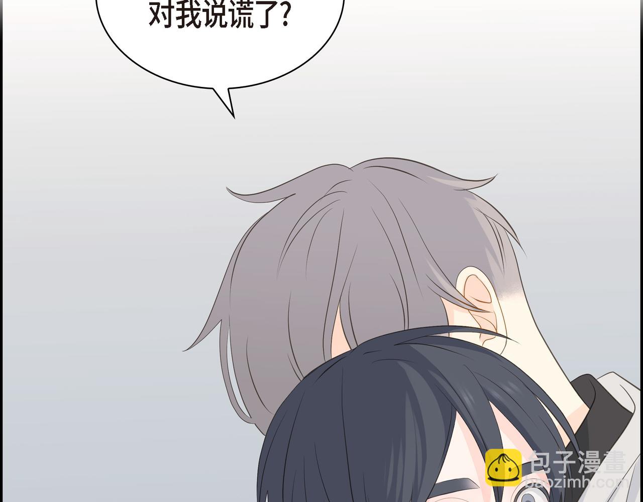 第29话 再给我一次机会吧150