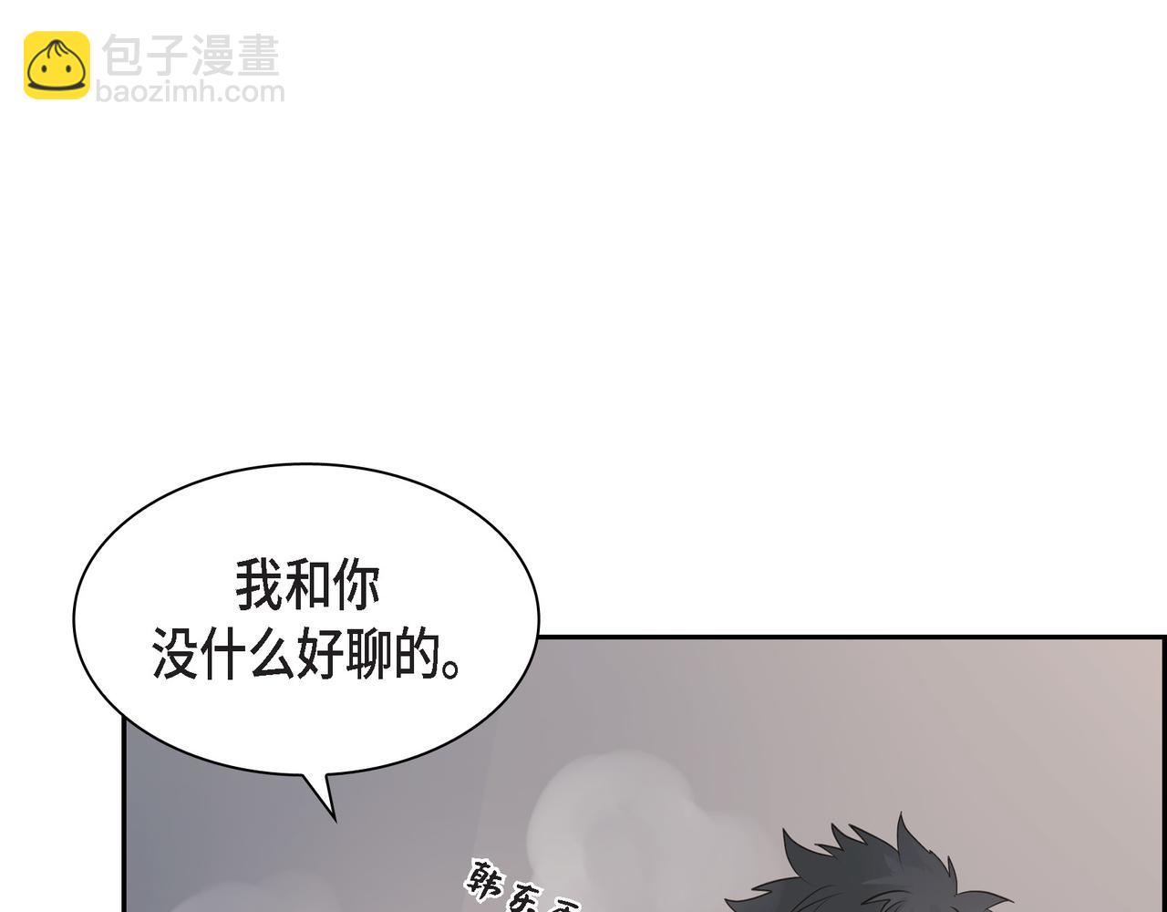 第29话 再给我一次机会吧26