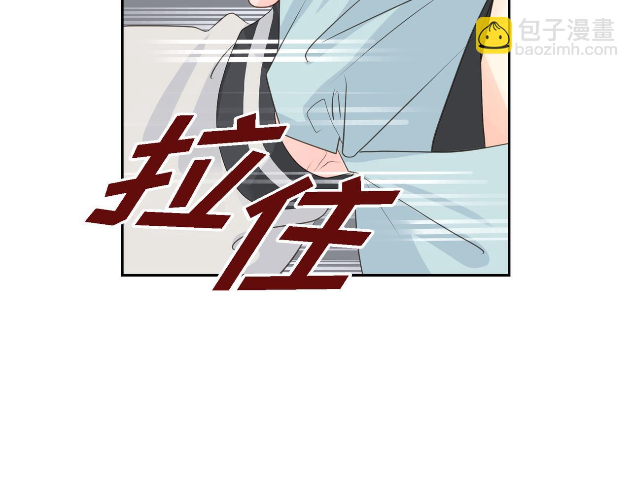 第29话 再给我一次机会吧29