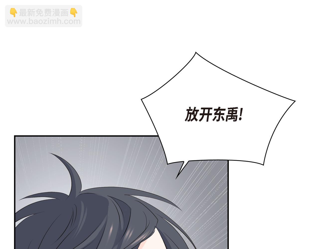 第29话 再给我一次机会吧38