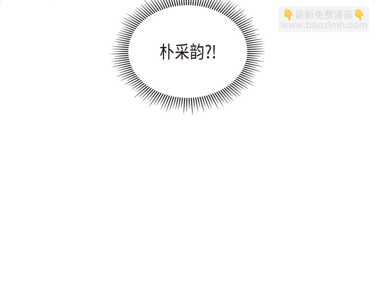 第29话 再给我一次机会吧4