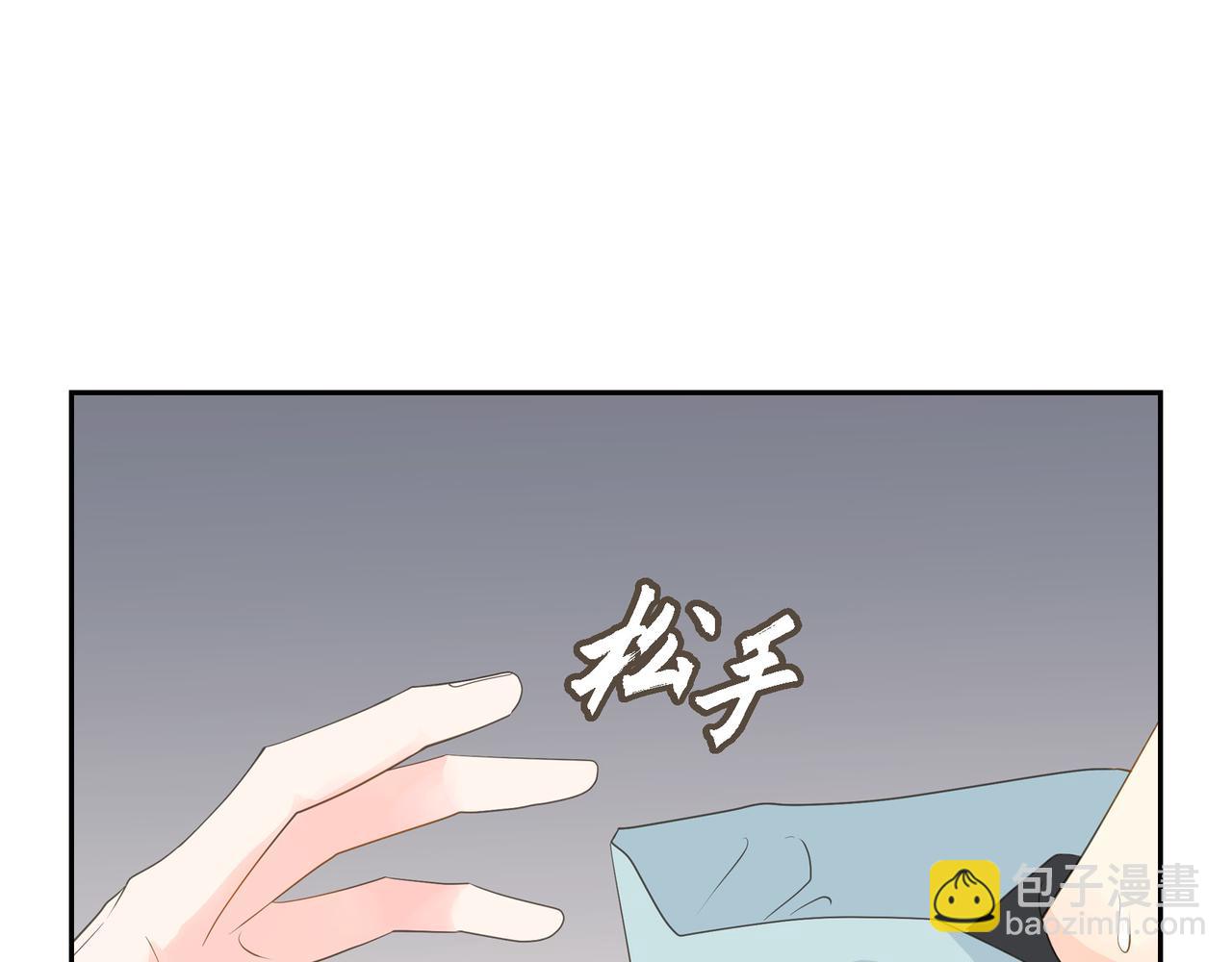 第29话 再给我一次机会吧40