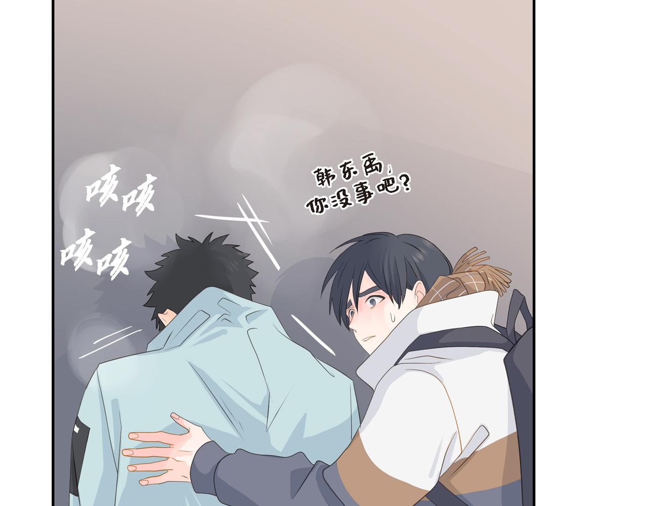 第29话 再给我一次机会吧42