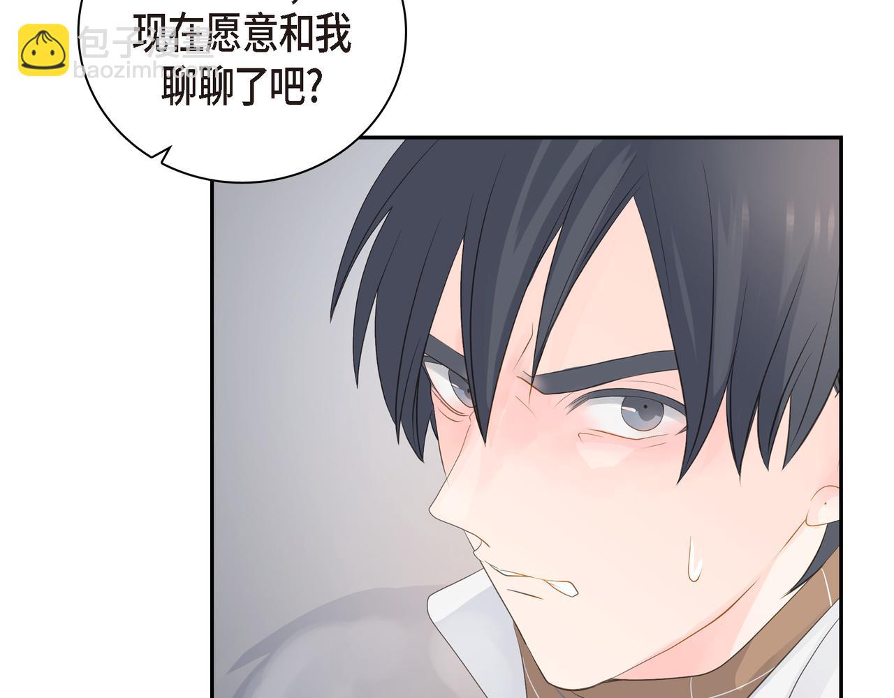 第29话 再给我一次机会吧44