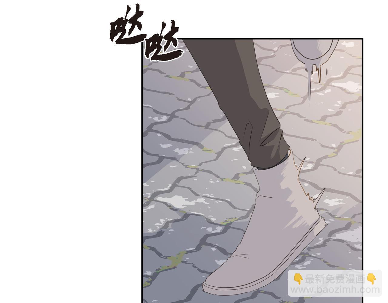 第29话 再给我一次机会吧5