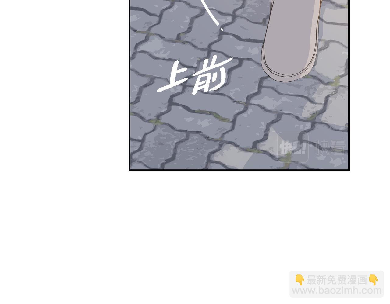第29话 再给我一次机会吧59