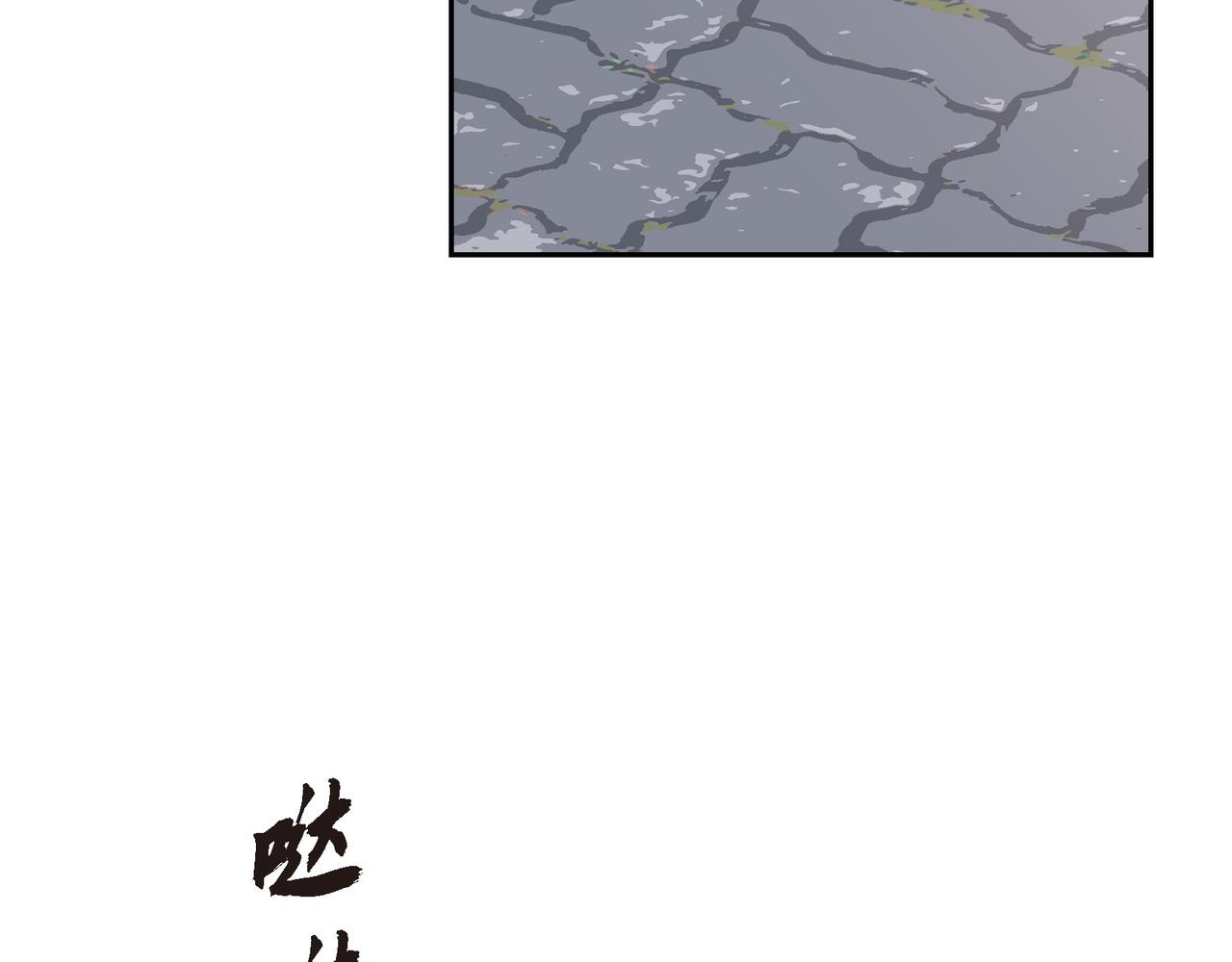 第29话 再给我一次机会吧6
