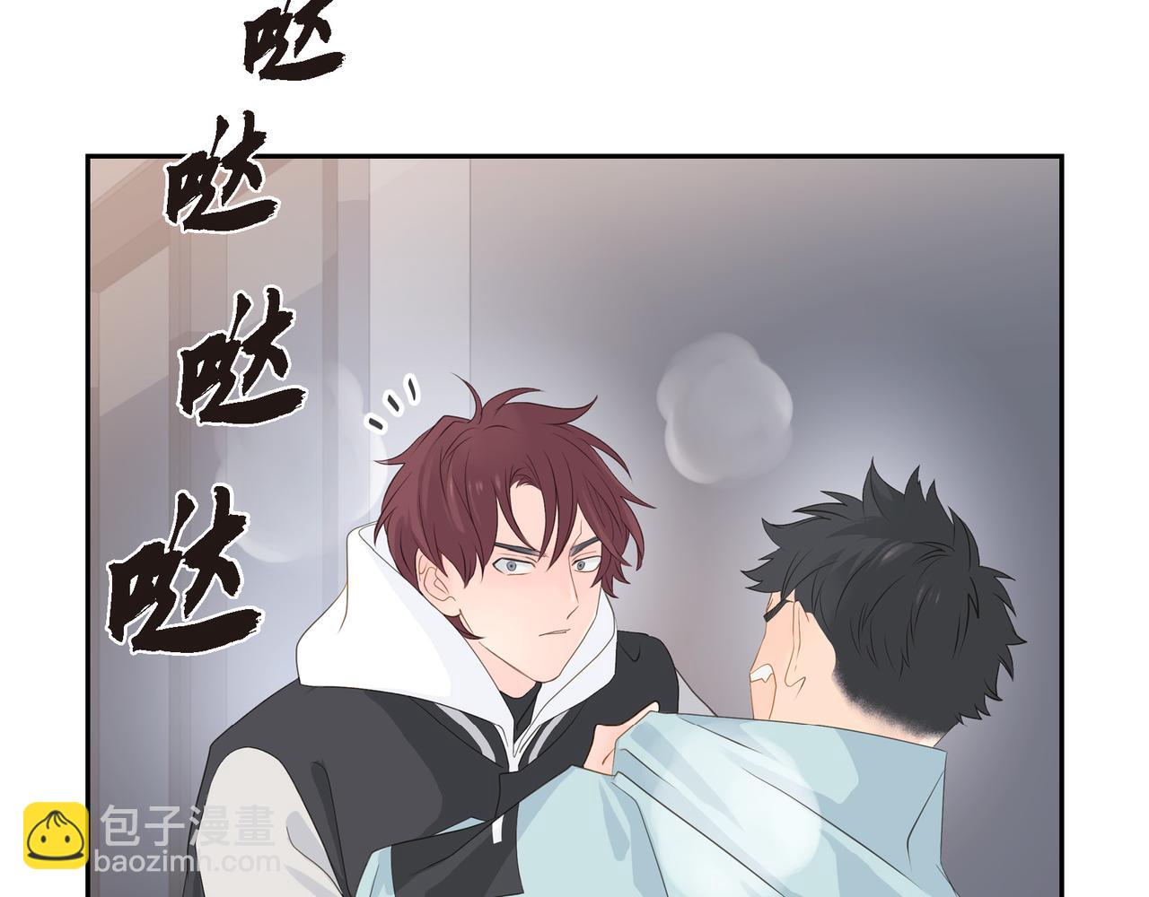 第29话 再给我一次机会吧7