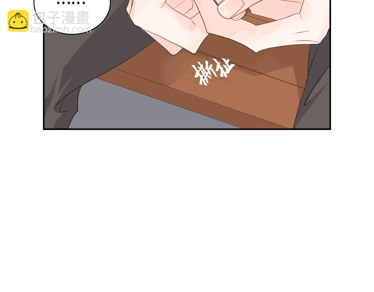 第29话 再给我一次机会吧76