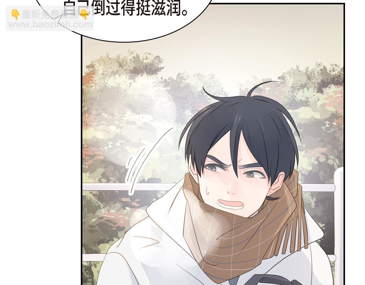 第29话 再给我一次机会吧80