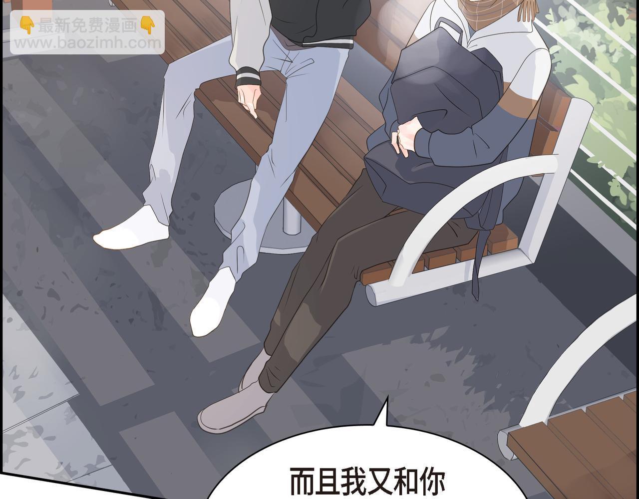 第29话 再给我一次机会吧84