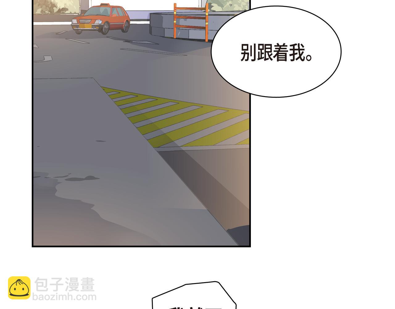 第29话 再给我一次机会吧91