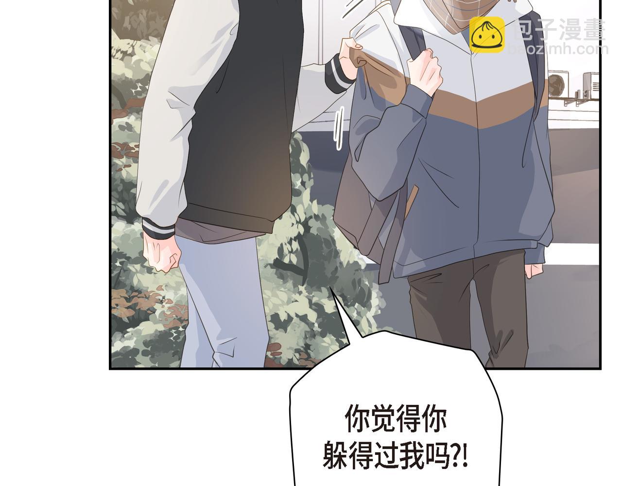 第29话 再给我一次机会吧93