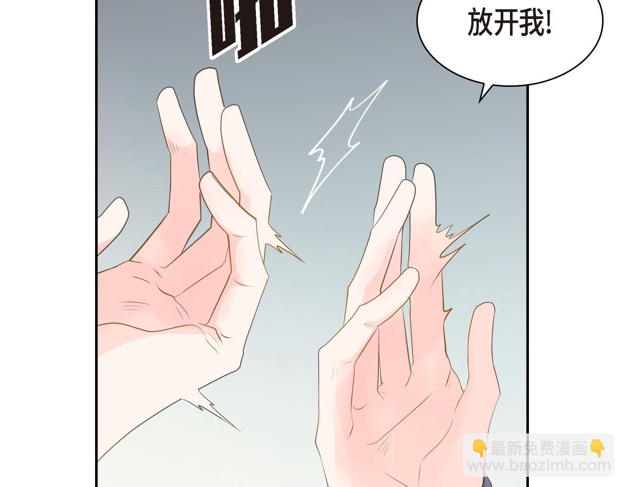 第29话 再给我一次机会吧95