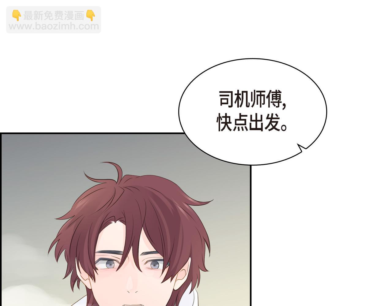 第29话 再给我一次机会吧99