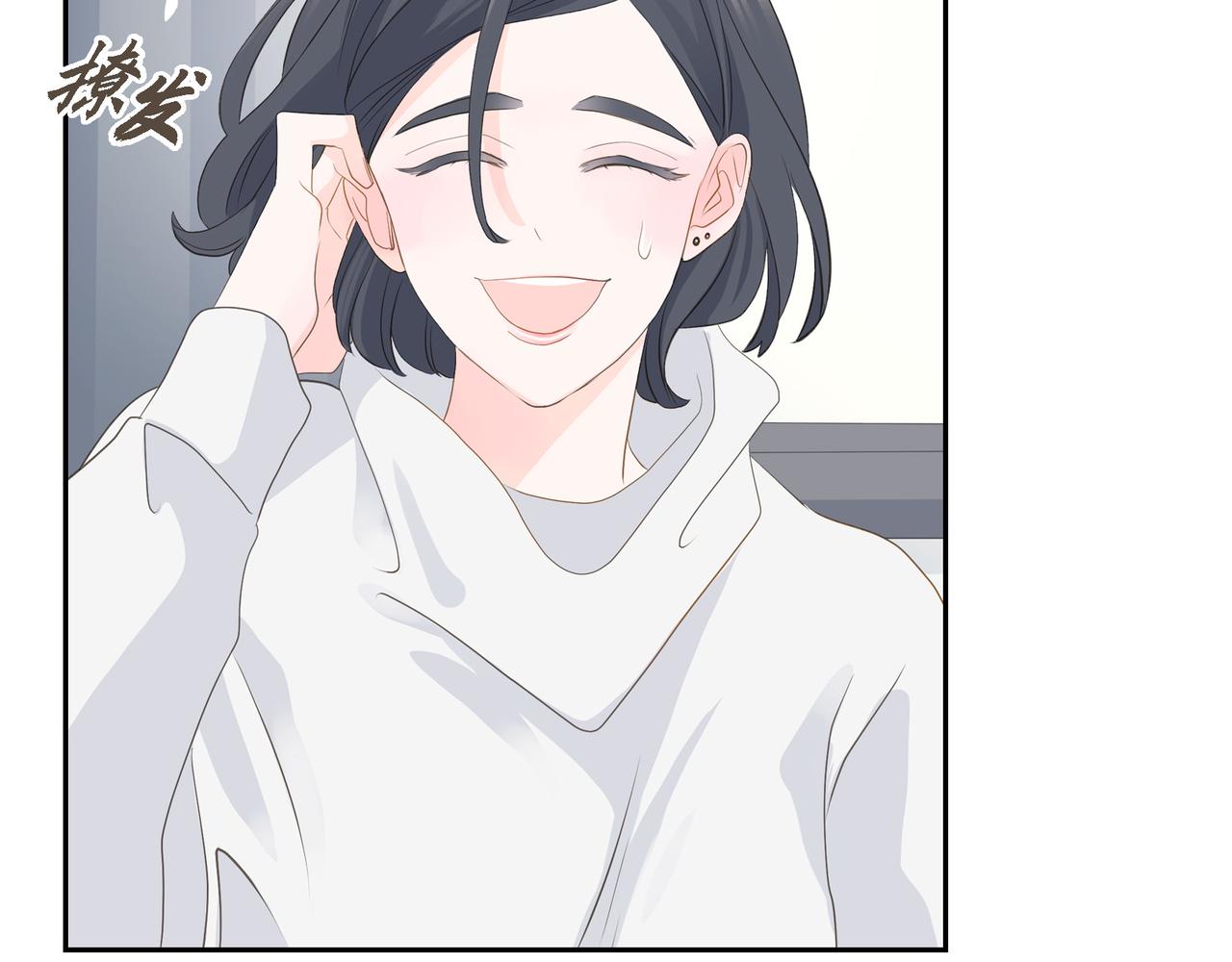 第30话 我想换一种方式114