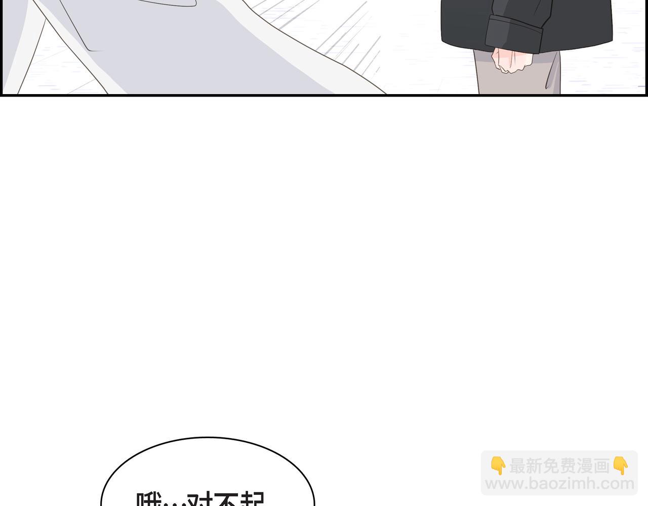 第30话 我想换一种方式126