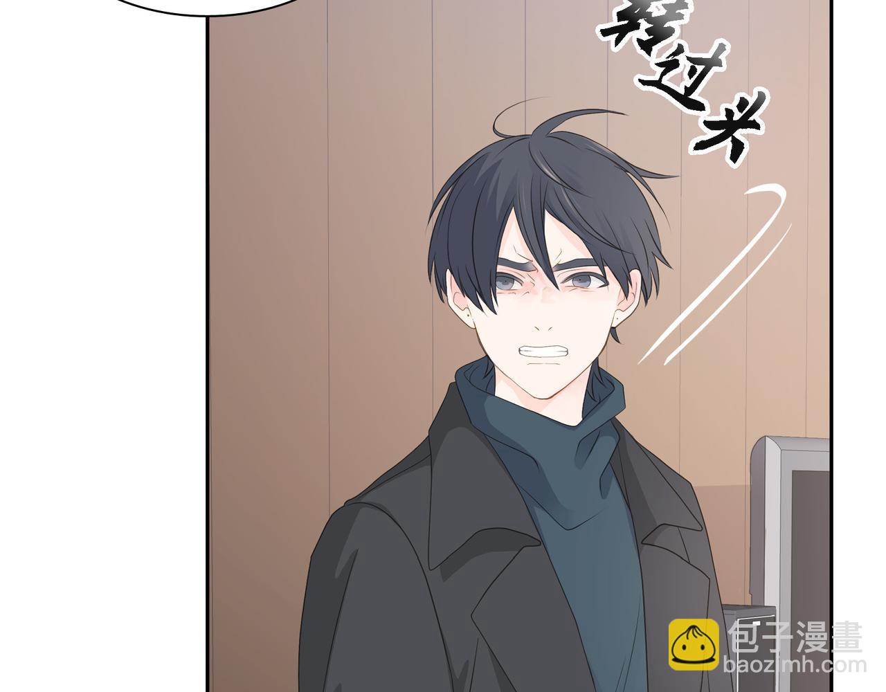 第30话 我想换一种方式142