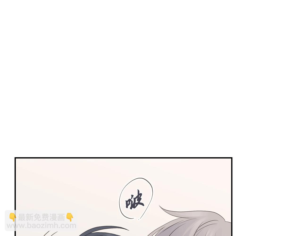 第30话 我想换一种方式15