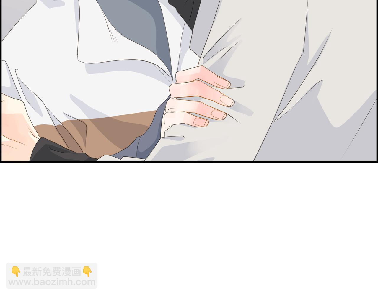 第30话 我想换一种方式2
