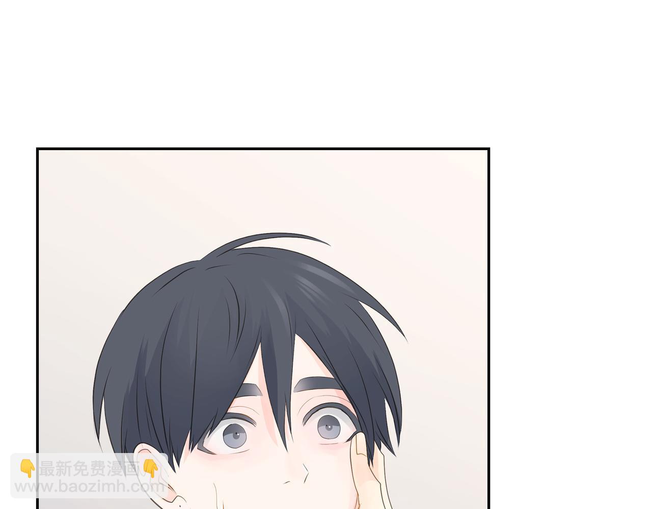 第30话 我想换一种方式3