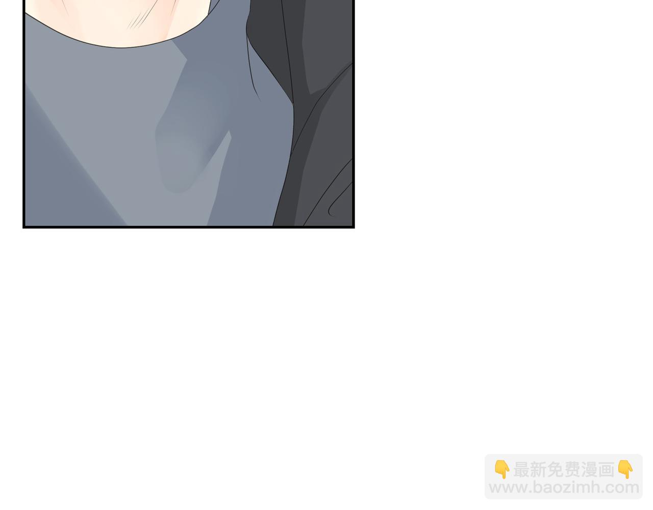 第30话 我想换一种方式31