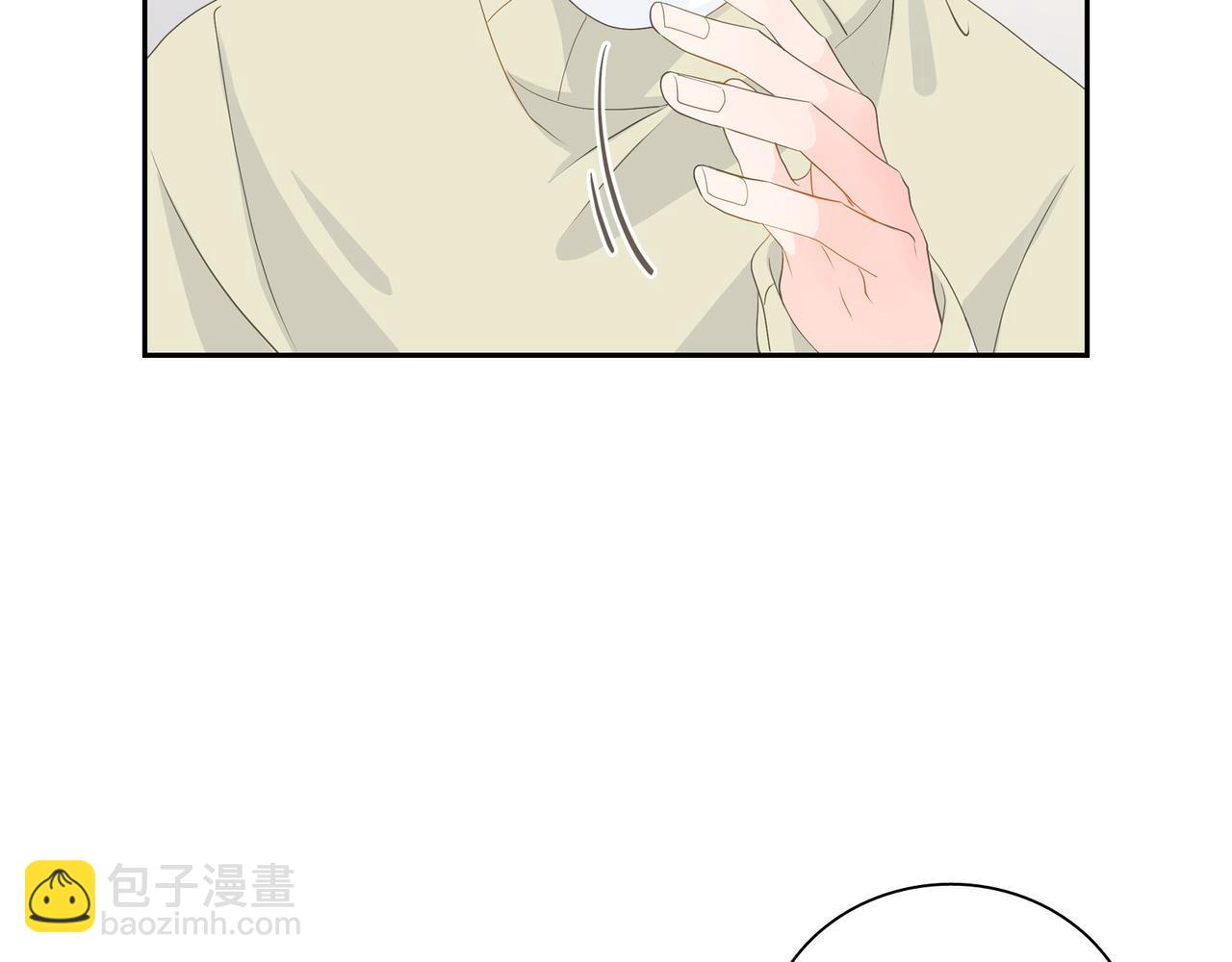 第30话 我想换一种方式36