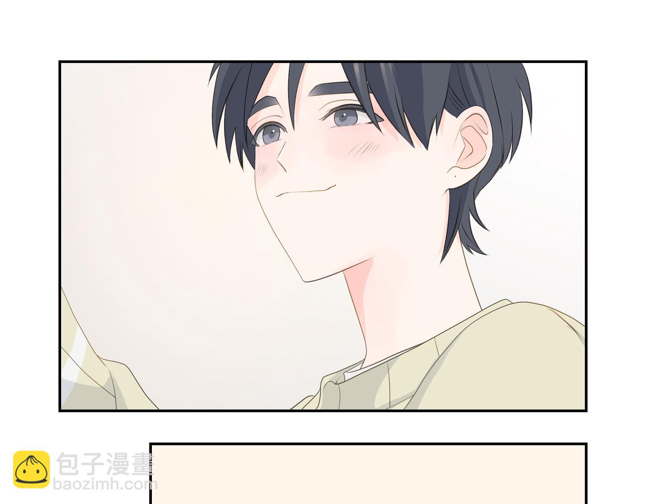 第30话 我想换一种方式43