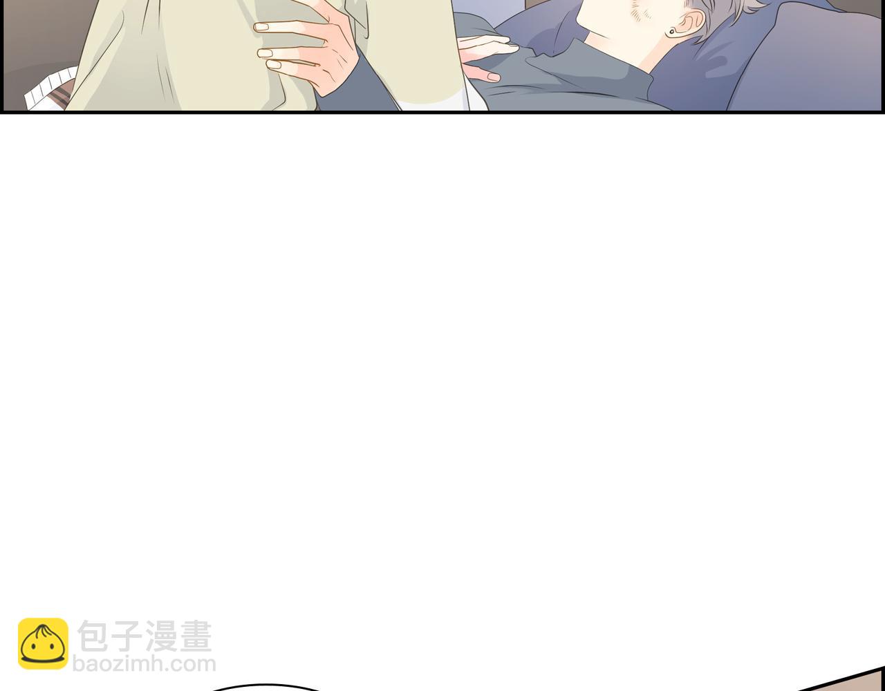 第30话 我想换一种方式59