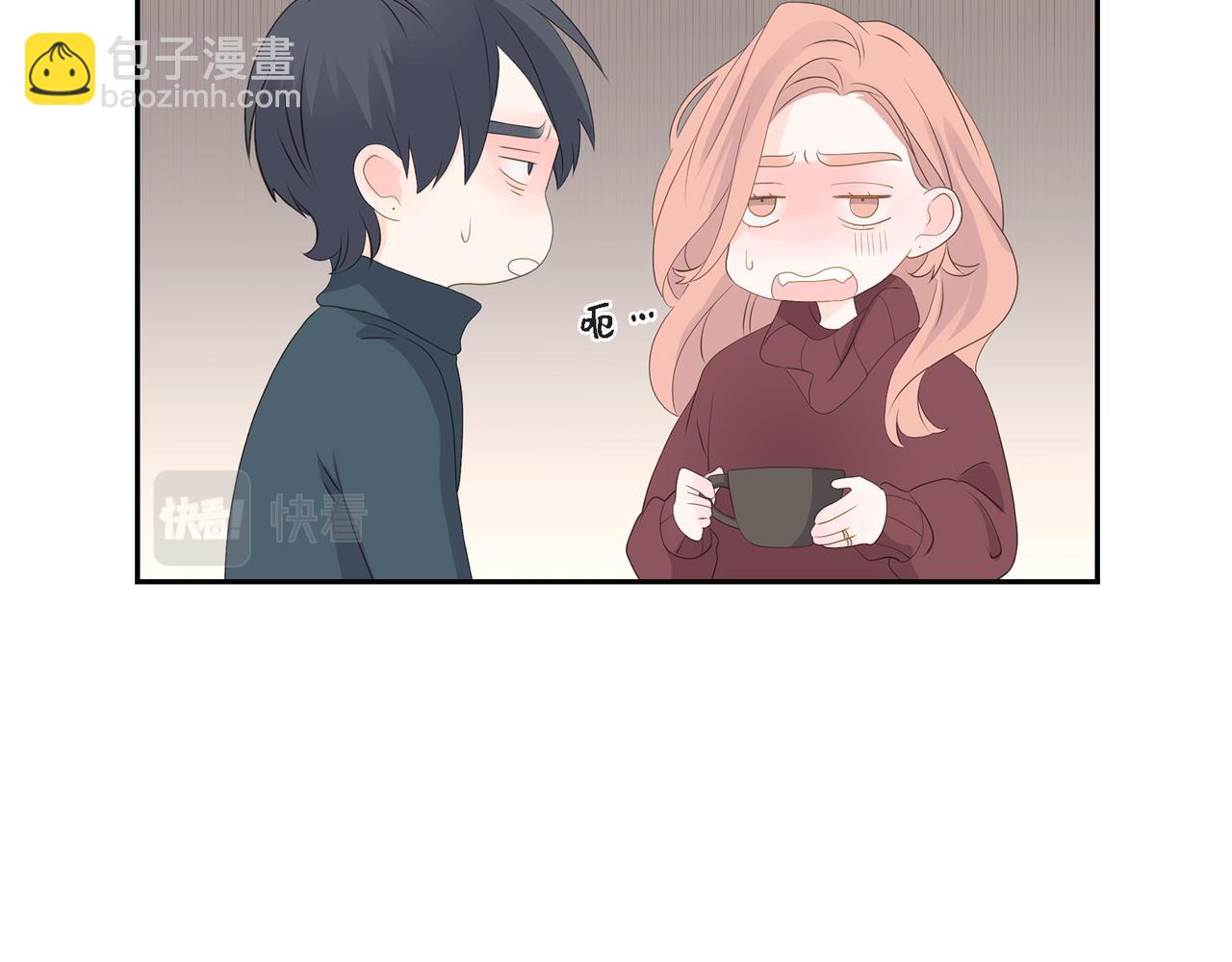 第30话 我想换一种方式79