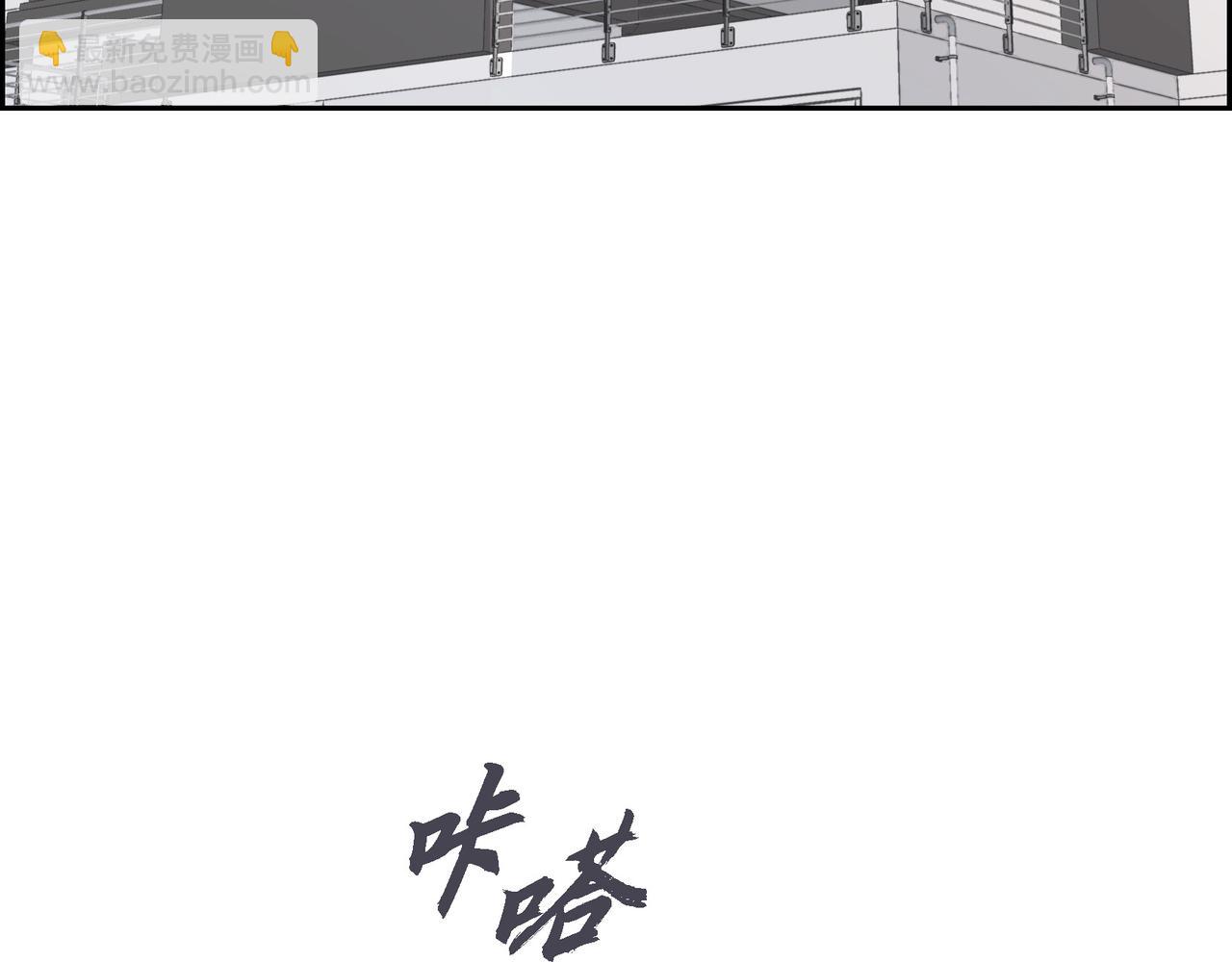 第30话 我想换一种方式95