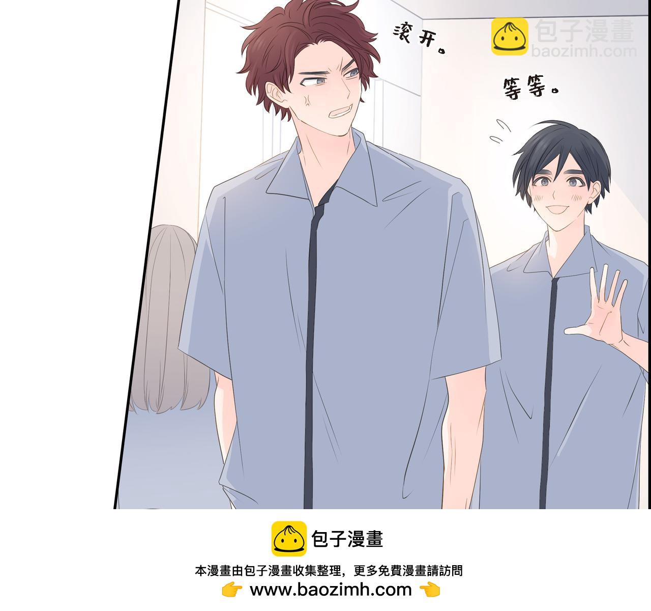第31话  对这样的变化乐在其中103