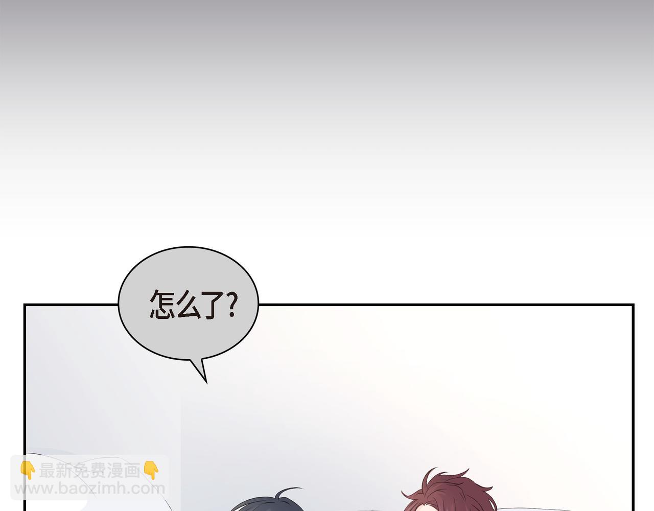 第31话  对这样的变化乐在其中130